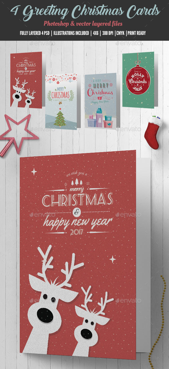 free download 2017 xmas card photo templates