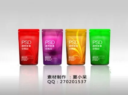cosmetics_packaging_psd_sublayers_transparent_177053