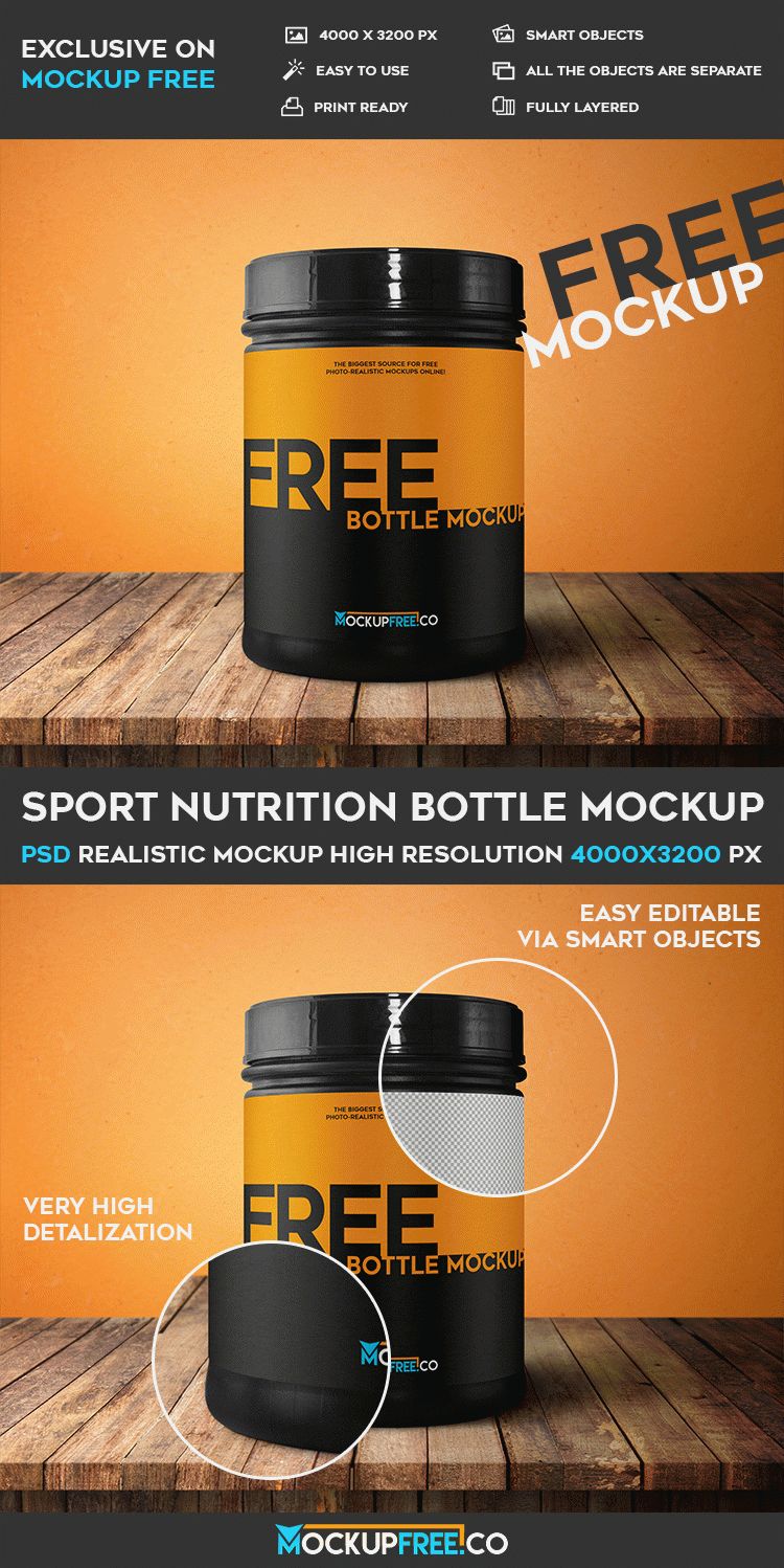 Download Sport Nutrition Bottle - Free PSD Mockup | Free PSD Templates
