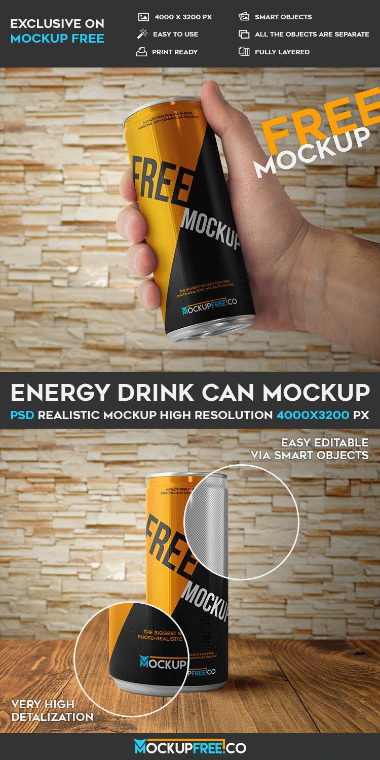 Download Energy Drink Can - 2 Free PSD Mockup | Free PSD Templates
