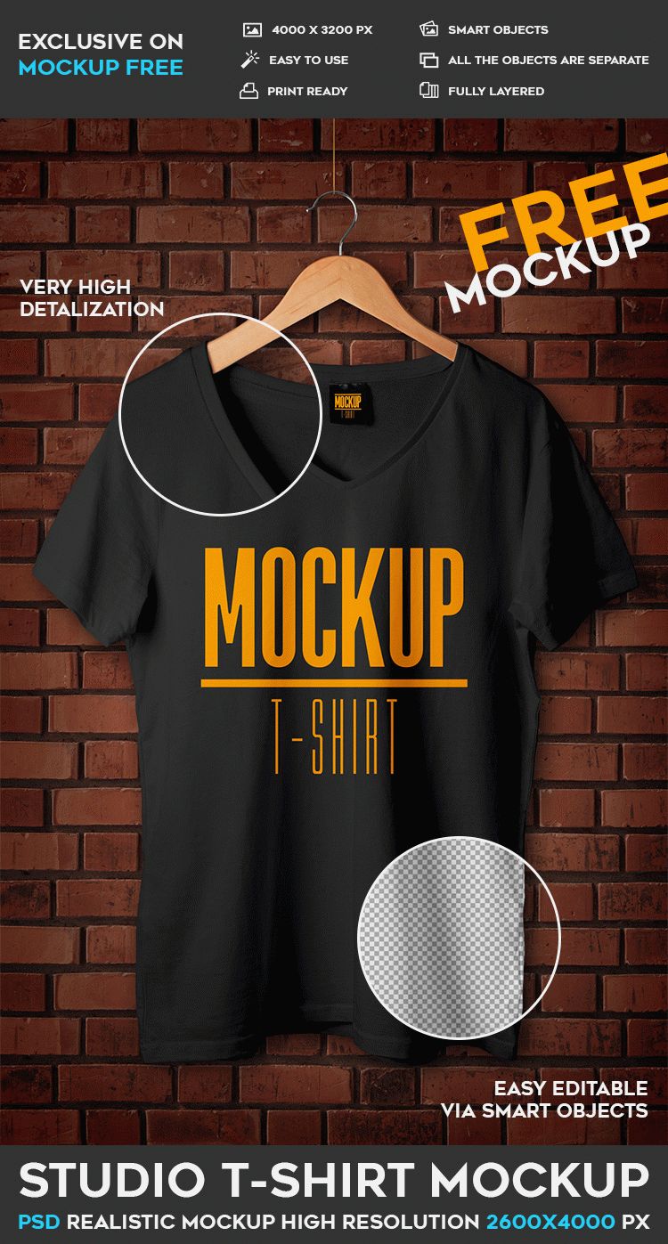 Studio T-shirt – Free PSD Mockup – Free PSD Templates