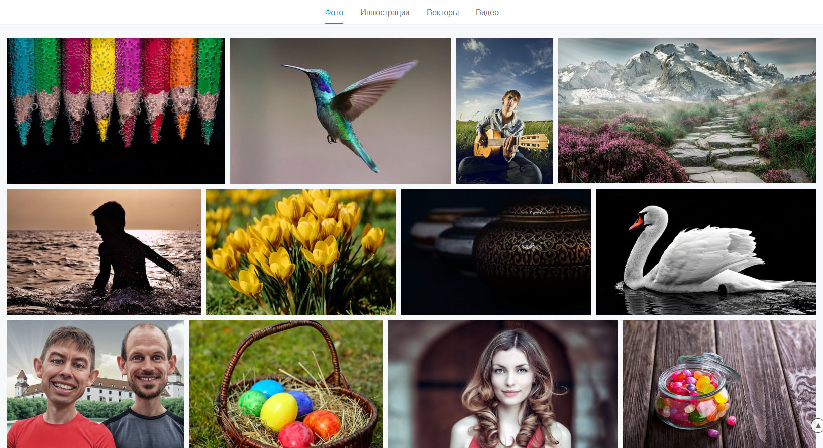 12-best-websites-with-free-stock-photos-free-psd-templates