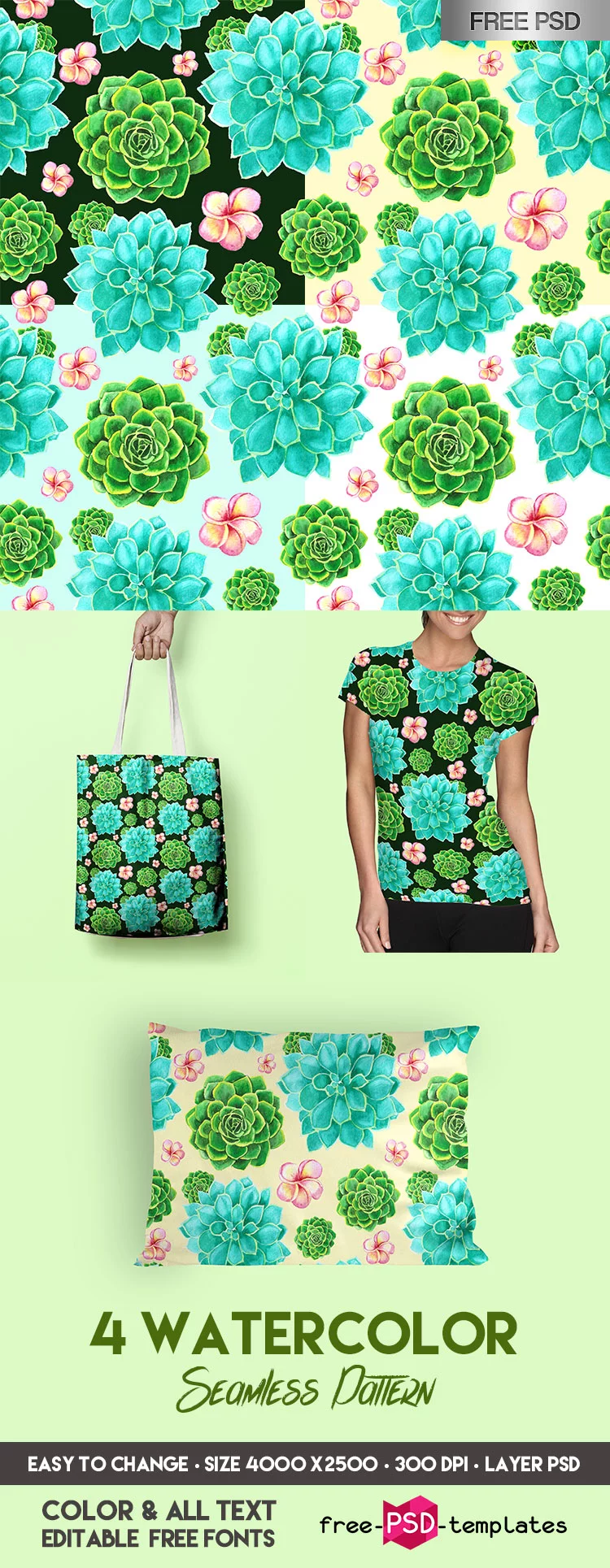 FREE 4 Succulents Watercolor Seamless Pattern IN PSD