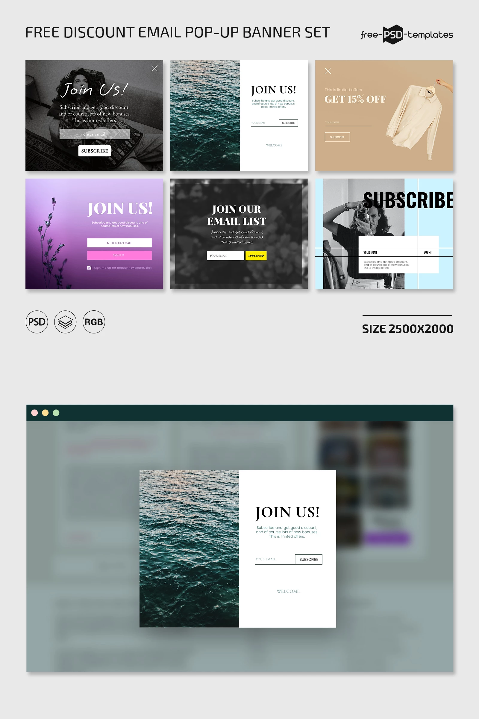 Free Discount Email Pop-up Banner Set