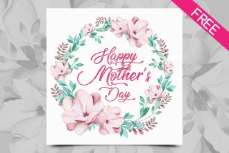 Free Happy Mother’s Day Watercolor Cards Free Happy Mother’s Day Watercolor Cards