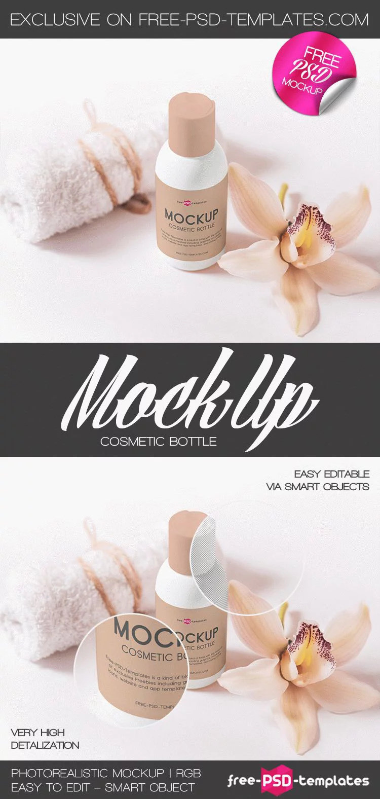 Free Cosmetic Bottle Mock-up in PSD