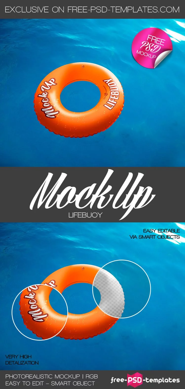 Free Lifebuoy Mock-up in PSD