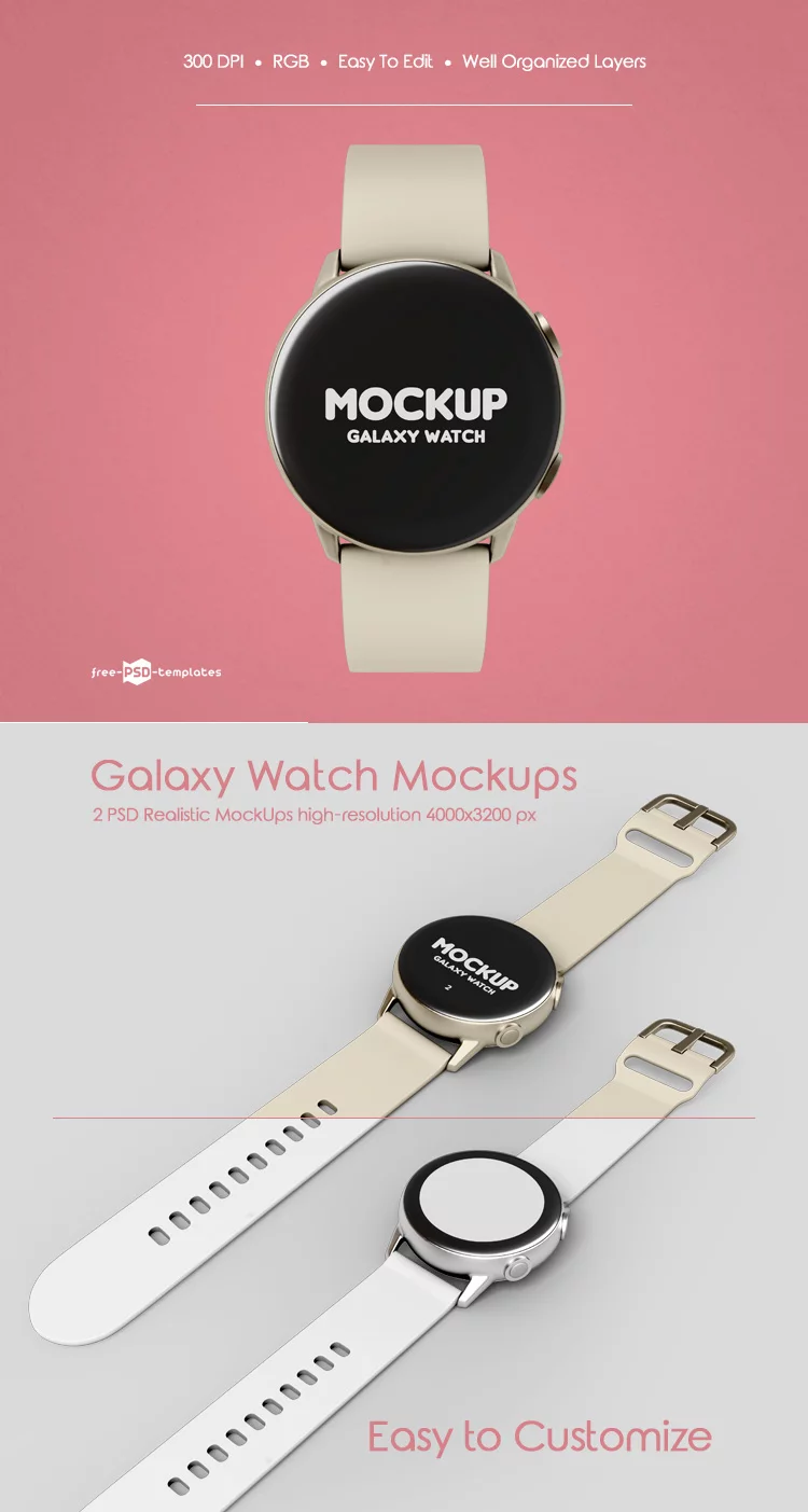 Free galaxy discount watch with phone