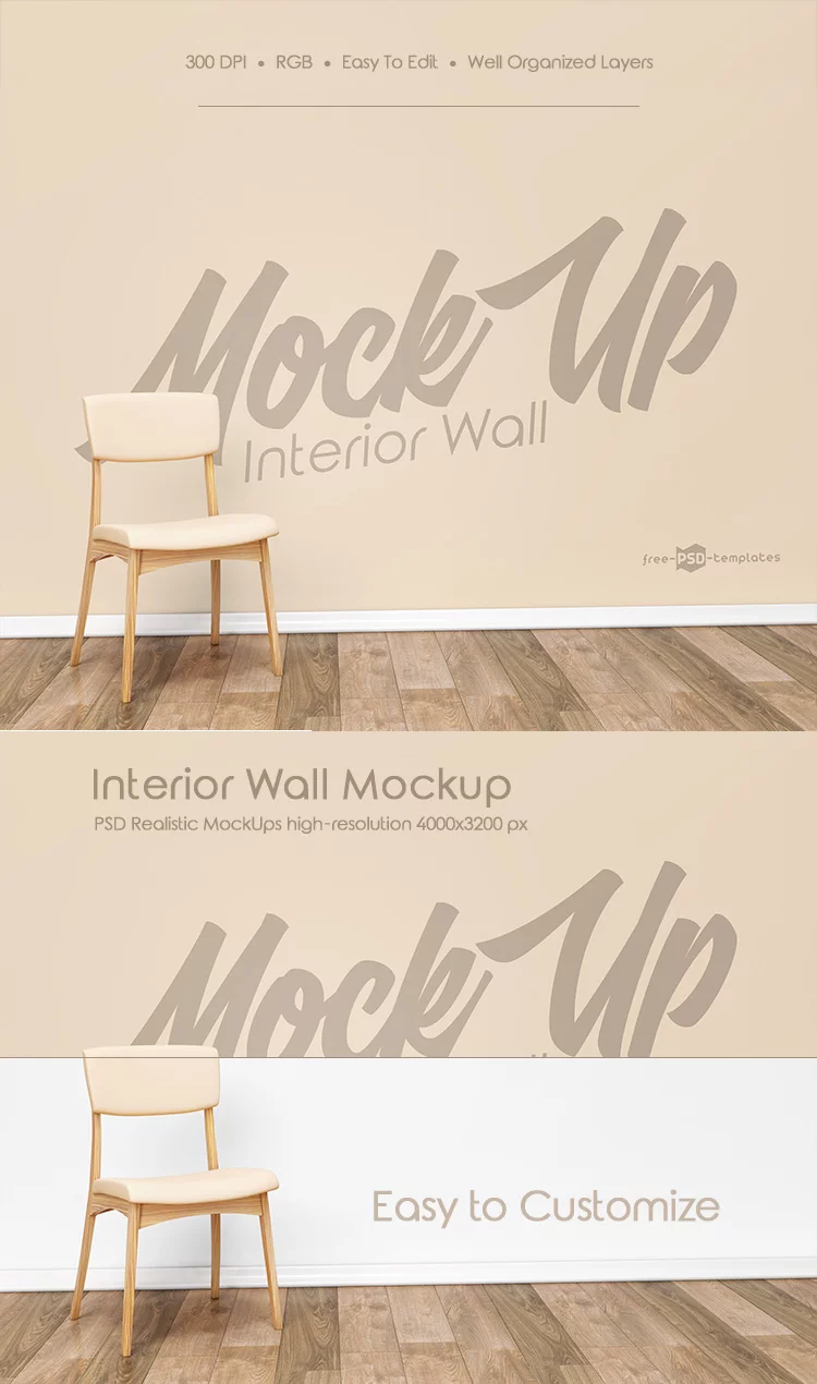 Free Blank Interior Wall Mockup (PSD)