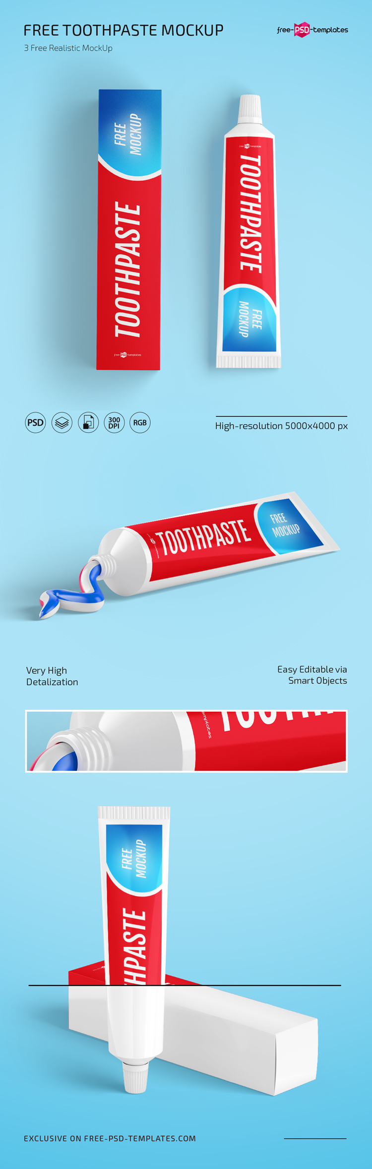 免费牙膏实物模型