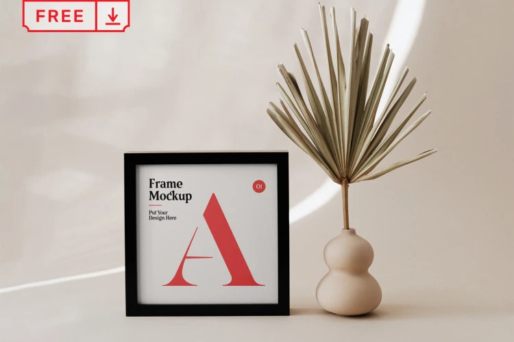 Free Small Poster Frame Mockup